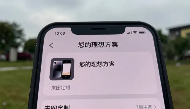山东老铁钢材有限公司带来全新的批量生产体验